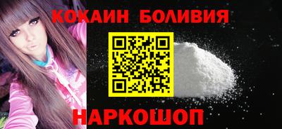 шишки Рузаевка
