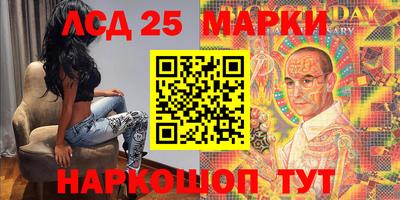 МДПВ Рязань