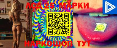 МДМА Рыбинск