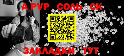 МДПВ Рязань