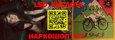 МДМА Рыбинск