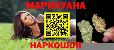 МДМА Рыбинск