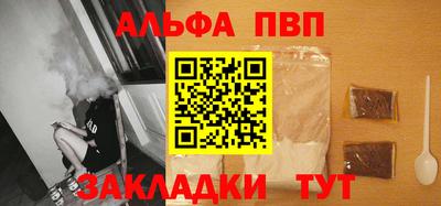 МДПВ Рязань