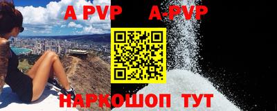 МДПВ Рязань