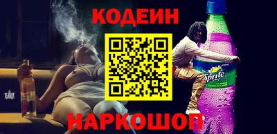 МДМА Рыбинск