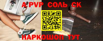 МДПВ Рязань