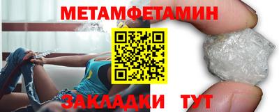 МДПВ Рязань