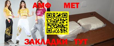 МДПВ Рязань