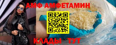 МДПВ Рязань