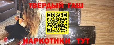 МДМА Рыбинск