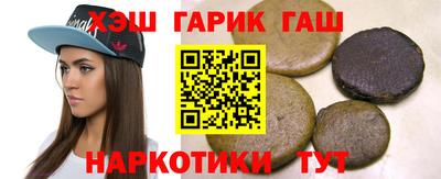 МДМА Рыбинск