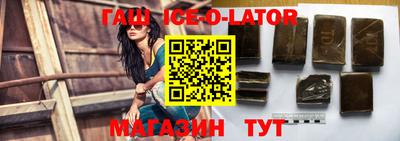 шишки Рузаевка