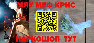 МДПВ Рязань