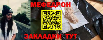 МДПВ Рязань