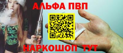 МДПВ Рязань